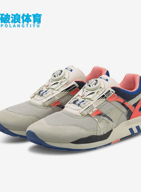 Puma/彪马正品男女减震运动耐磨低帮训练旋转扣跑步鞋373557-02