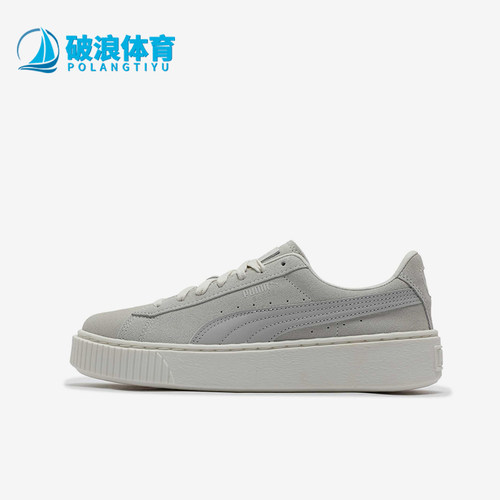 Puma/彪马女士低帮板鞋