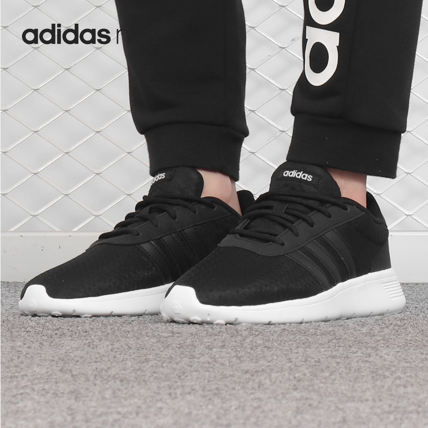 阿迪达斯男女网面运动跑步鞋