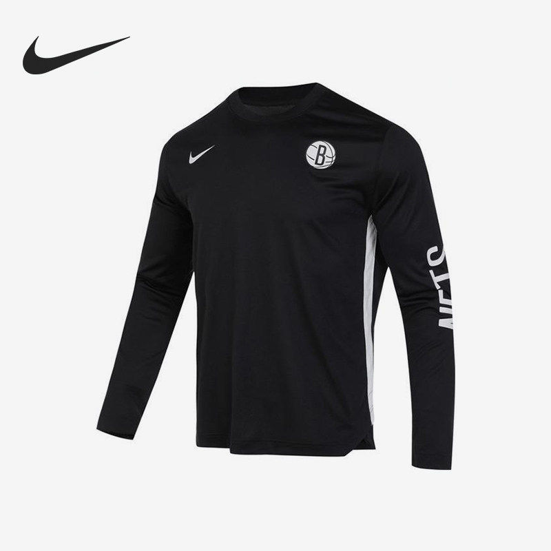 Nike/耐克正品DRIFIT NBA男士运动训练透气长袖FB3465-010