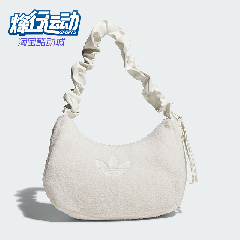 Adidas/阿迪达斯正品三叶草女士休闲仿羊羔绒经典运动拎包KS8838