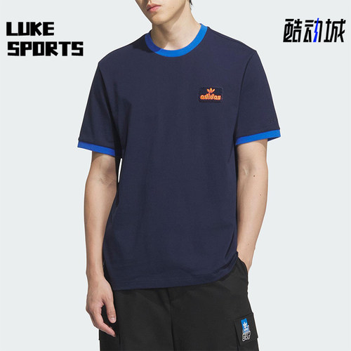 Adidas/阿迪达斯正品三叶草男士宽松针织透气休闲运动短袖JX2637