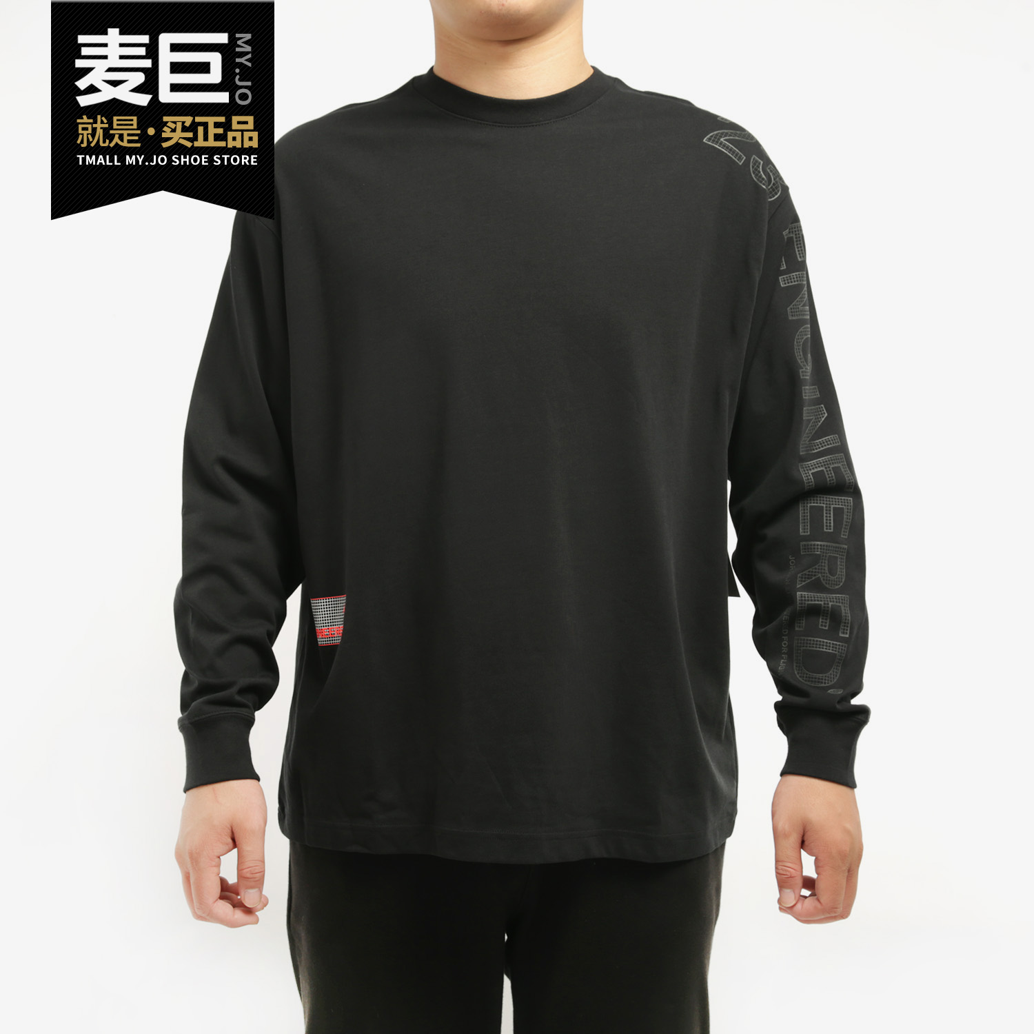 Nike/耐克正品 JORDAN 23 ENGINEERED 男子长袖圆领上衣 CN3102