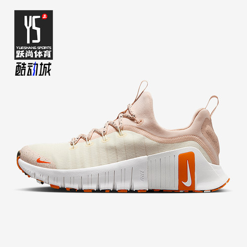 Nike/耐克正品2025夏季款女士耐磨低帮系带减震训练鞋FJ7126-012