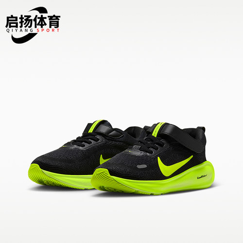 Nike/耐克正品2026年小童低帮透气支撑系带运动鞋HQ3267-012