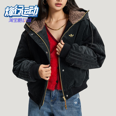 Adidas/阿迪达斯正品三叶草女士连帽新年款保暖毛绒领棉服KT0722