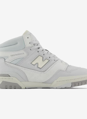 New Balance/NB正品新款男女减震耐磨高帮运动休闲板鞋BB650RGG