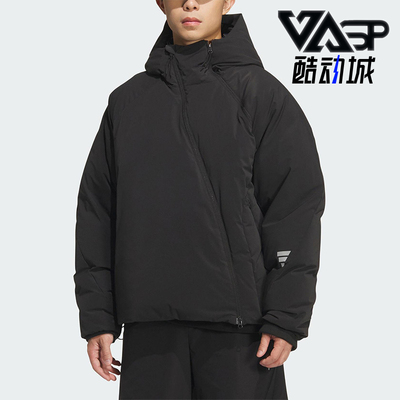 Adidas/阿迪达斯正品2025秋季款男士日常保暖连帽羽绒服KC2576