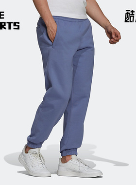 Adidas/阿迪达斯正品三叶草男子运动休闲柔软舒适收口长裤H62545