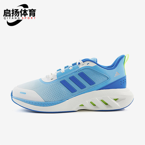 Adidas/阿迪达斯正品ALL DAYPOWER EE男士耐磨跑步鞋IH6035
