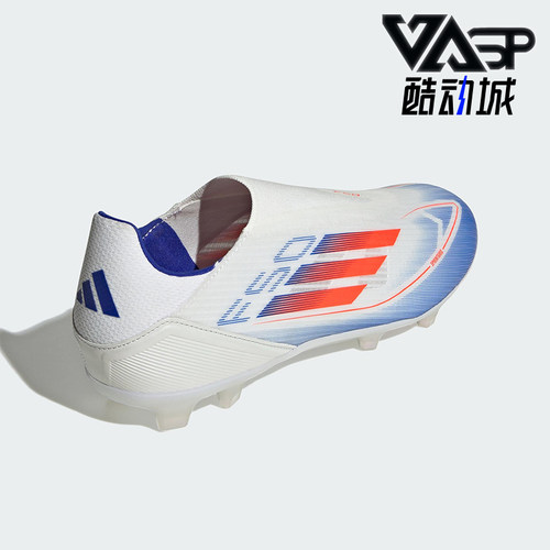 Adidas/阿迪达斯正品F50 League男女低帮运动训练足球鞋IE0606