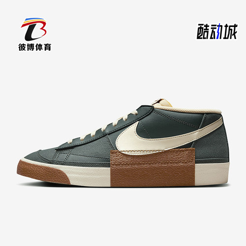 Nike/耐克男士休闲耐磨运动板鞋