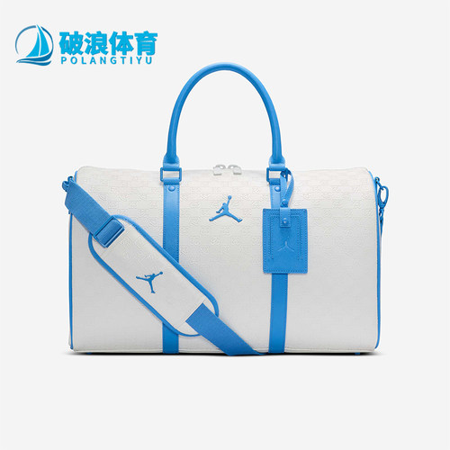阿迪达斯男女同款时尚潮流腰包