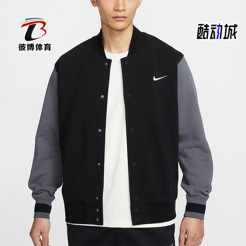 Nike/耐克正品2025新款男士保暖户外时尚休闲外套IB8766-021
