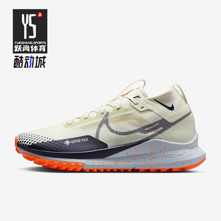 新款 001 Nike 秋季 耐磨缓震跑步鞋 HM9728 经典 耐克正品 男士