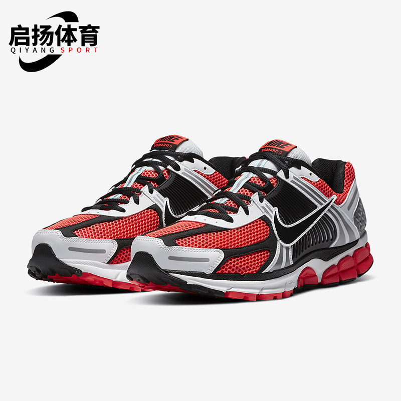 Nike/耐克正品Zoom Vomero 5 SE 男士复古运动鞋CZ8667-600