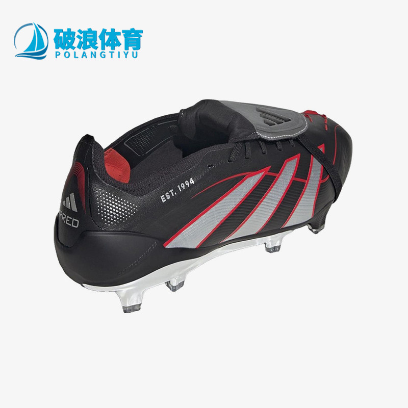 Adidas/阿迪达斯正品 新款黑红色足球比赛贴合足球鞋JS0563