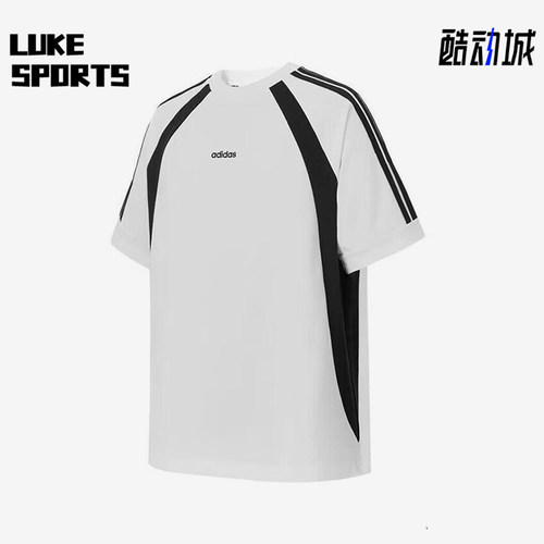 Adidas/阿迪达斯正品2025夏季款男士经典拼接宽松透气短袖KB8558