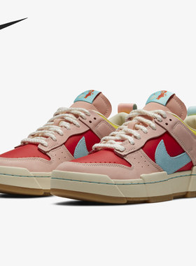 Nike/耐克正品Dunk Low Disrupt 女子爆竹粉红蓝休闲鞋DD8478-641