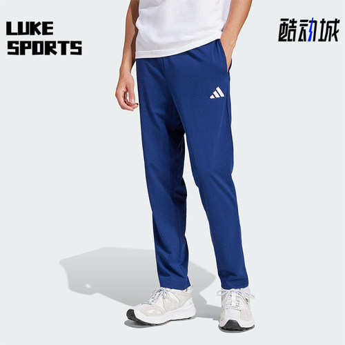 Adidas/阿迪达斯正品2025夏季款男士平纹经典针织运动裤JF1108