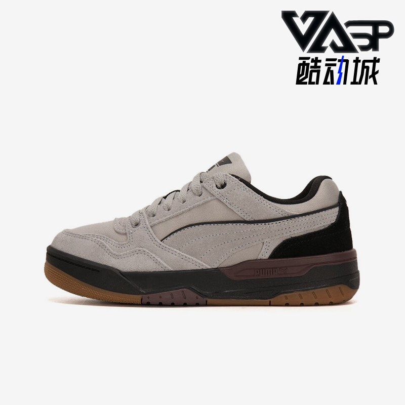 Puma/彪马正品Rebound男女低帮运动耐磨轻便复古休闲鞋402647-04