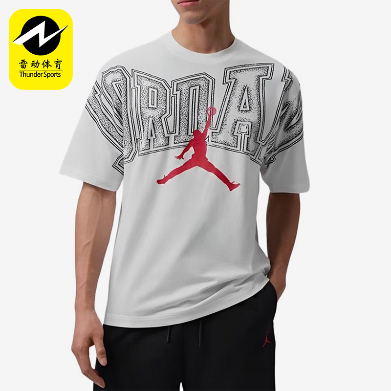 Nike/耐克正品JORDAN印花图案短袖T恤新款短袖T恤IQ0709-100 - 实物图