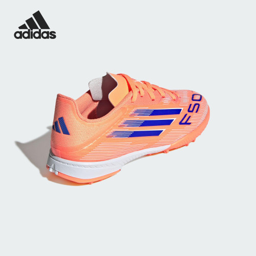 Adidas/阿迪达斯正品F50 LEAGUE TF儿童防滑运动足球鞋JI0001