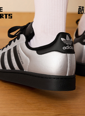 Adidas/阿迪达斯正品三叶草女士透气低帮经典简约潮流板鞋IH1599