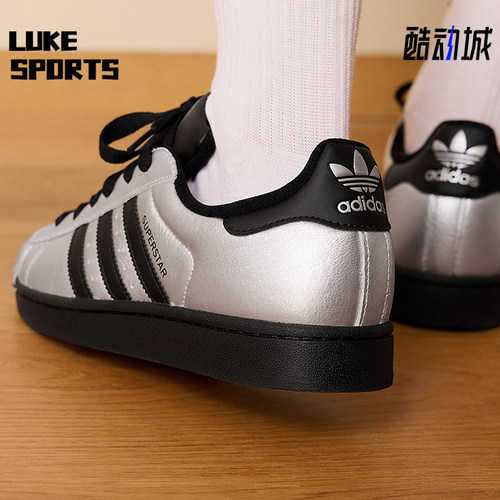 Adidas/阿迪达斯正品三叶草女士透气低帮经典简约潮流板鞋IH1599