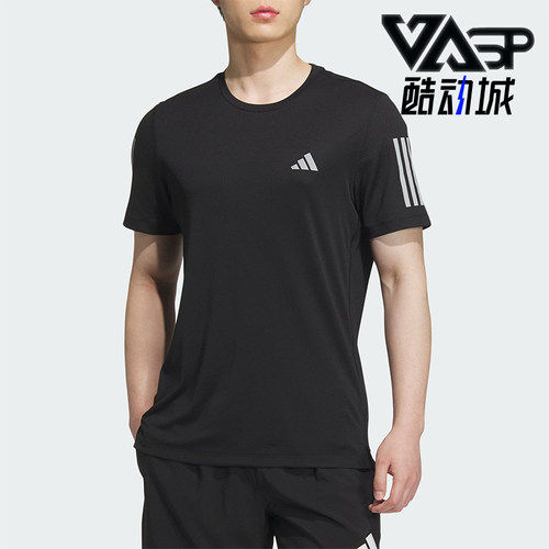 阿迪达斯男士跑步运动短袖