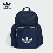 Adidas 三叶草男女运动便携休闲双肩背包JX0239 阿迪达斯正品