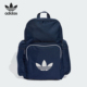 Adidas 三叶草男女运动便携休闲双肩背包JX0239 阿迪达斯正品