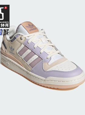 Adidas/阿迪达斯正品2025三叶草女士时尚经典潮流低帮板鞋JP9965