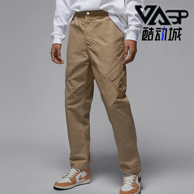 Nike/耐克正品Jordan Chicago 男士时尚梭织长裤FV7256-257