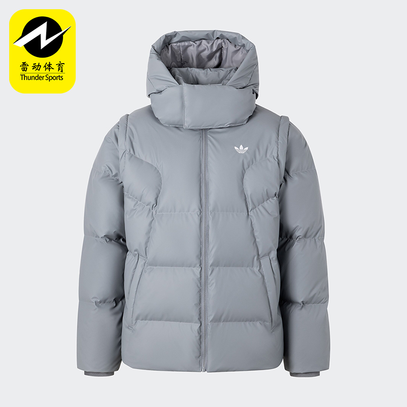 阿迪达斯男士可拆卸连帽羽绒服