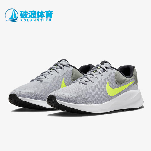 Nike/耐克正品REVOLUTION 7男士舒适减震透气跑步鞋FB2207-002