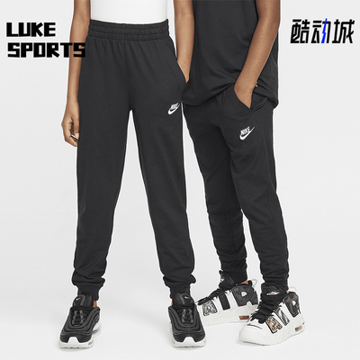 Nike/耐克大童休闲运动长裤