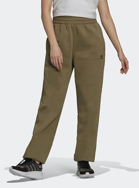 Adidas/阿迪达斯正品三叶草女士针织加绒运动束脚裤H06632