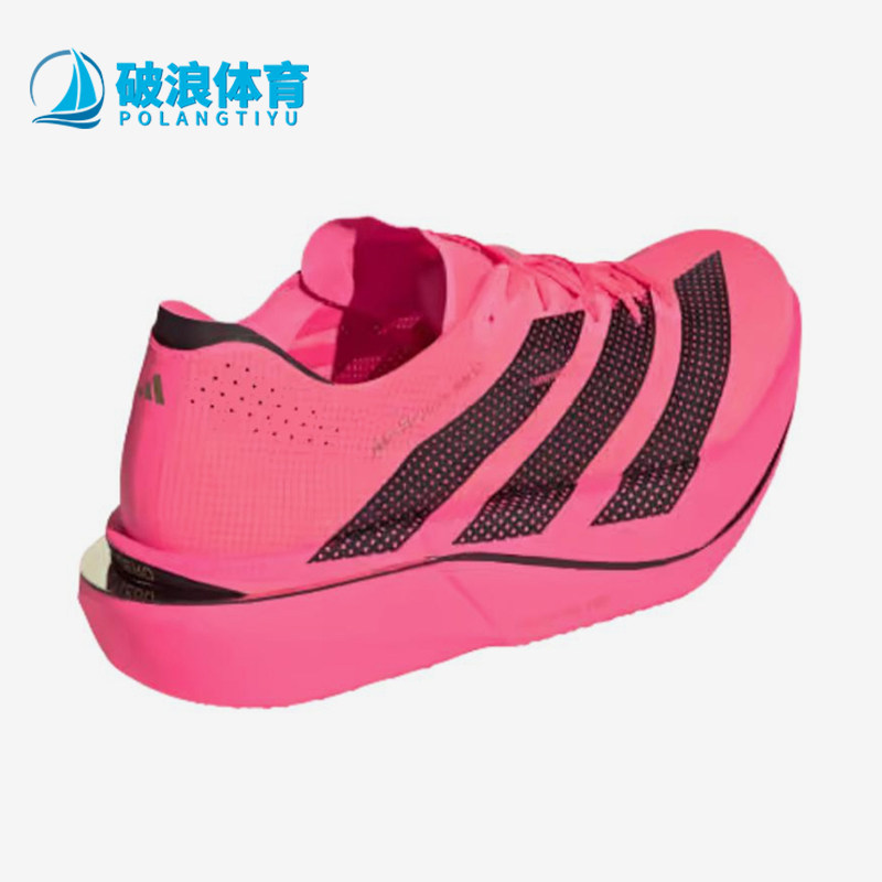Adidas/阿迪达斯正品新款男士轻便透气回弹低帮跑步鞋KI8294