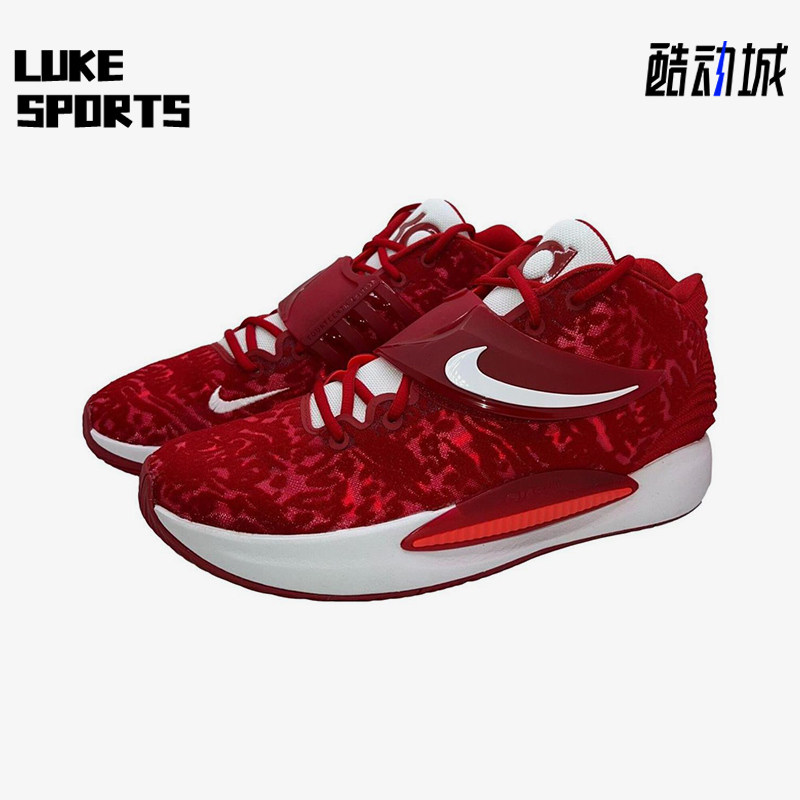 Nike/耐克正品KD 14 TB Promo男士耐磨训练实战篮球鞋DM5040-600