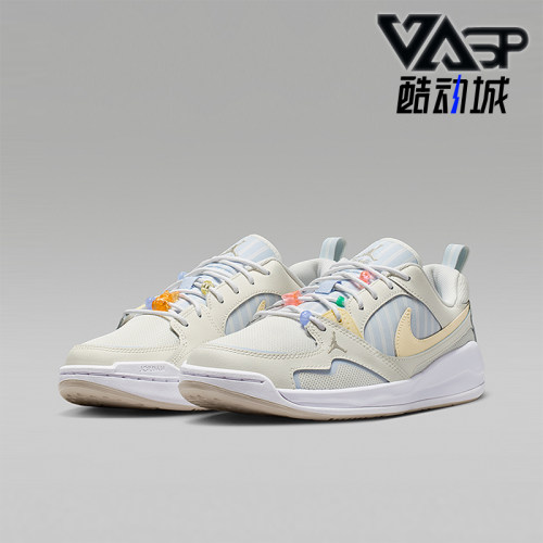 Nike/耐克正品Jordan CMFT Era女士运动舒适透气板鞋IR7556-171