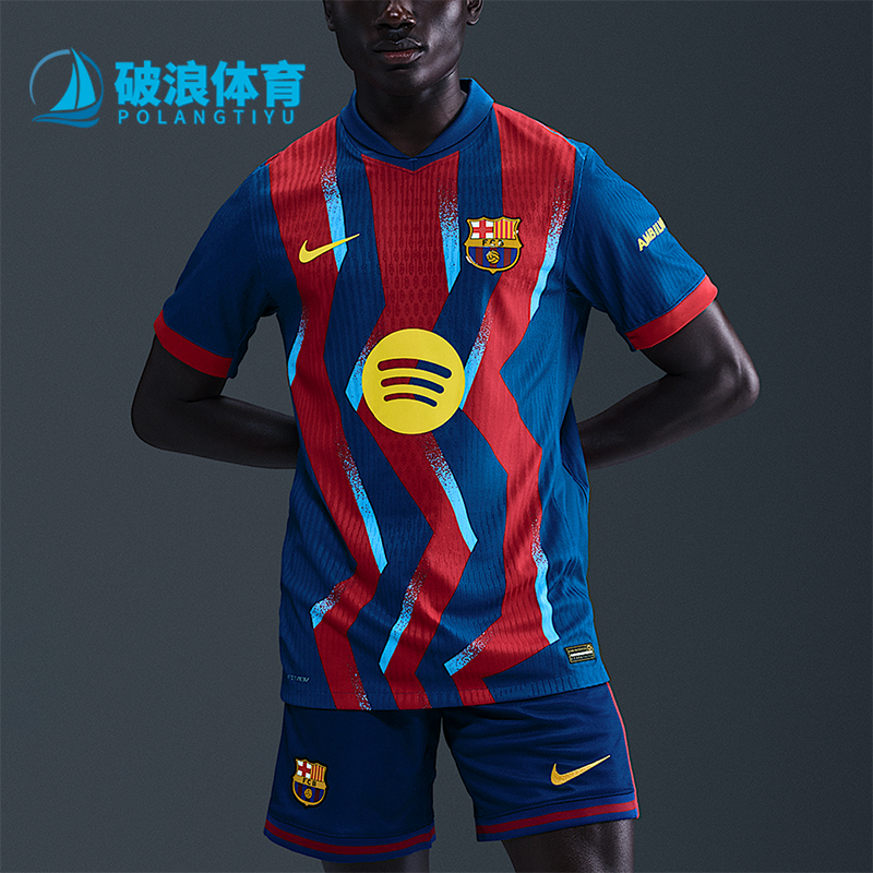 Nike/耐克正品2025男士耐穿拼接套头运动透气足球短袖FZ1311-432