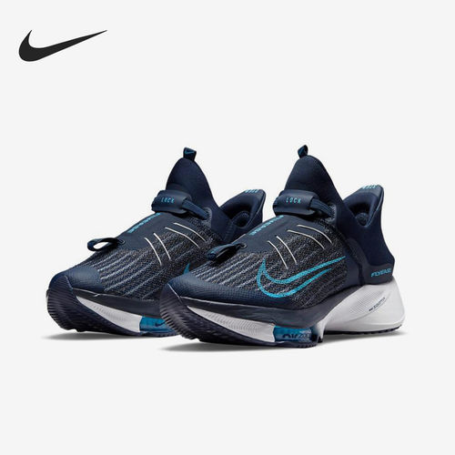 Nike耐克正品Air Zoom Tempo Next男款中帮路跑跑步鞋CV1889-401