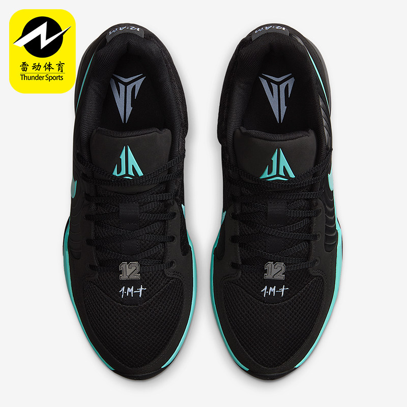 Nike/耐克正品JA 2 EP男士缓震运动训练经典耐磨篮球鞋FD7327-003