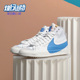耐克正品 男子休闲鞋 Blazer休闲运动透气高帮板鞋 Nike DD3111 103