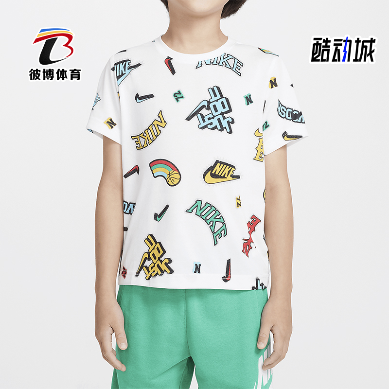 耐克小童运动时尚短袖圆领运动