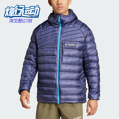 Adidas/阿迪达斯正品TEREXTEREXPRDOWNJKT新经典夹克外套IT3225