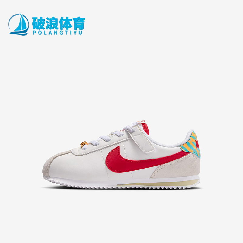Nike/耐克正品Cortez EasyOn 儿童魔术贴运动鞋HV6005-161