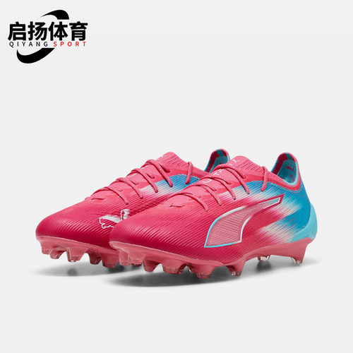 Puma/彪马正品四季款男女同款时尚复古透气经典足球鞋108763-01