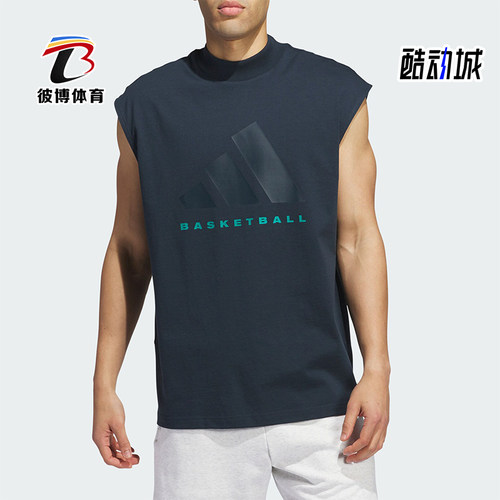阿迪达斯男女同款潮流无袖T恤